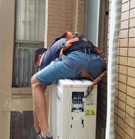 离石空调移机